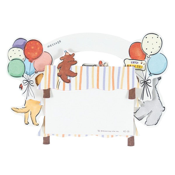 Greeting Card Dog