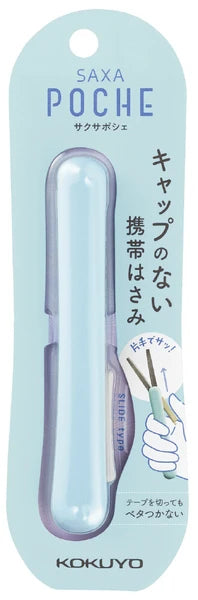 KOKUYO Saxa Poche Portable Scissors