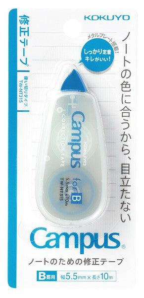 KOKUYO Correction Item Campus Correction Tape 6m