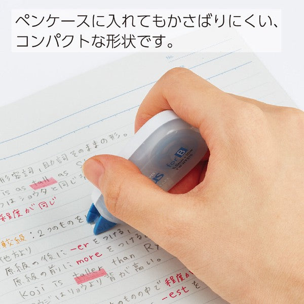 KOKUYO Correction Item Campus Correction Tape 6m