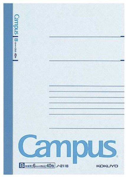 KOKUYO Notebook B6 Size Campus-Note 4-go
