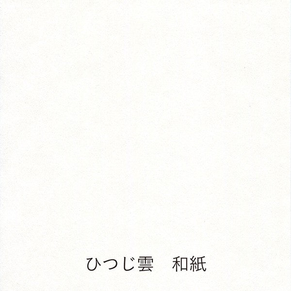 Memo Pad