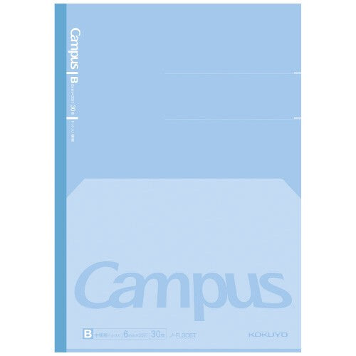 KOKUYO Notebook Campus