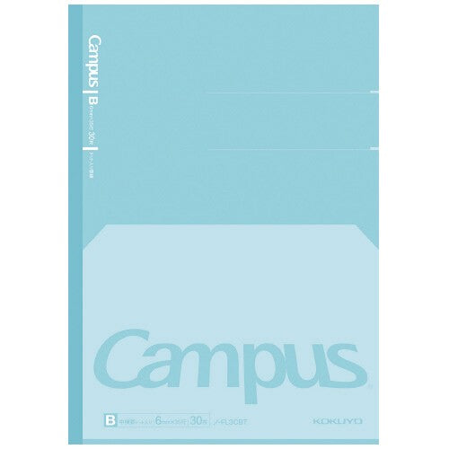KOKUYO Notebook Campus