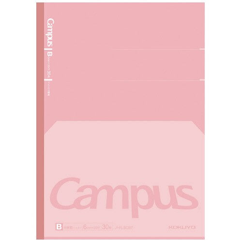 KOKUYO Notebook Campus