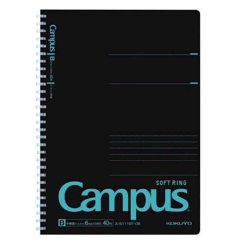 KOKUYO Notebook Campus Soft Ring