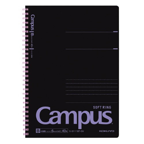 KOKUYO Notebook Campus Soft Ring