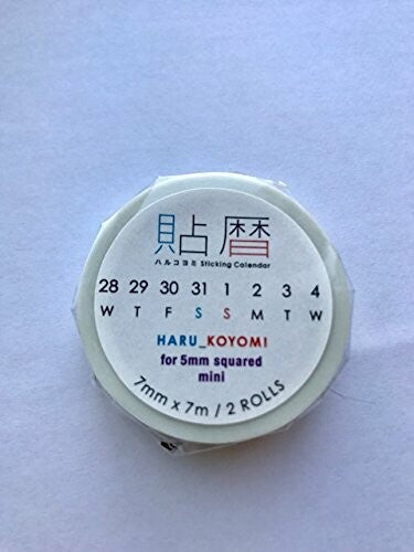 Tape Schedule 5mm