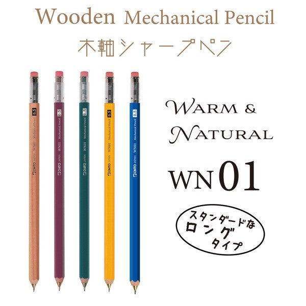 OHTO Mechanical Pencil Wooden Pencil Long length 0.5mm