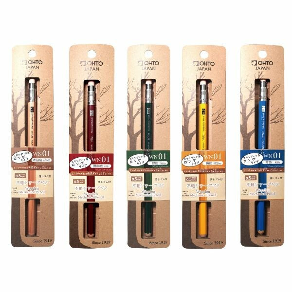 OHTO Mechanical Pencil Wooden Pencil Long length 0.5mm