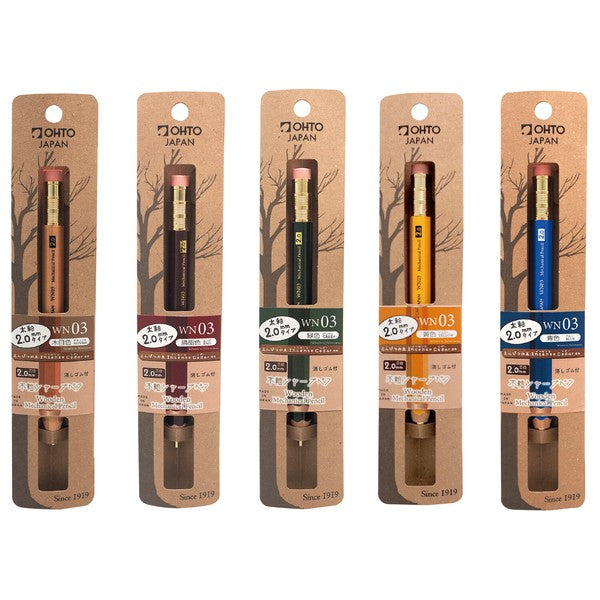 OHTO Mechanical Pencil Wooden Pencil 2.0mm