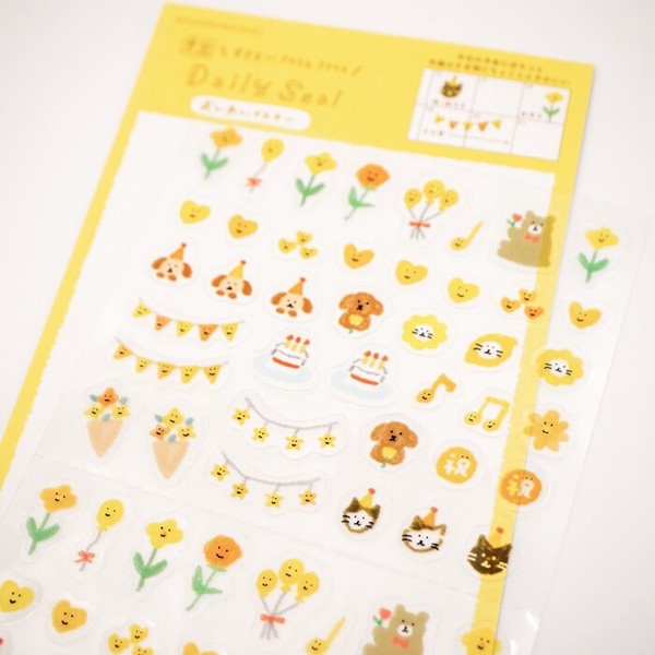 Furukawa Shiko Decoration Watashi-biyori Daily Sticker