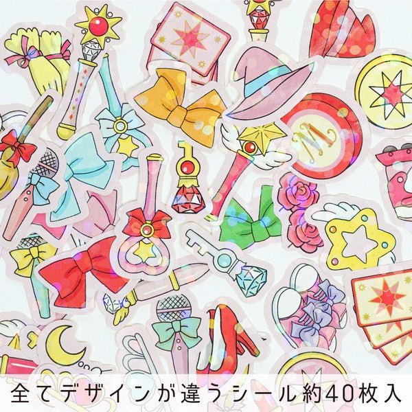 Decoration Haco Stickers