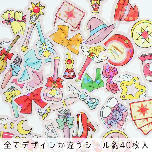 Decoration Haco Stickers