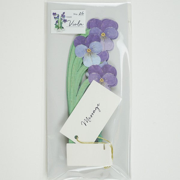 Greeting Card