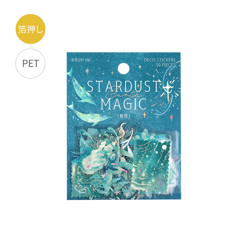 BGM Planer-Aufkleber – Stardust Magic Kollektion