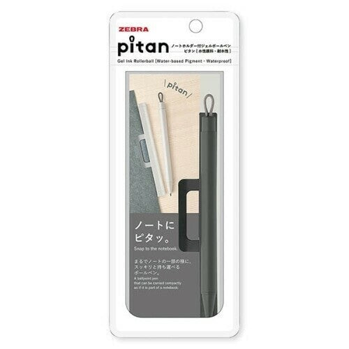 ZEBRA Gel Pen Pitan ZEBRA 0.5mm