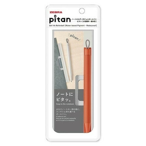 ZEBRA Gel Pen Pitan ZEBRA 0.5mm