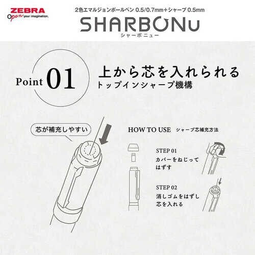 Gel Pen ZEBRA Sharbo Ballpoint Pen Limited