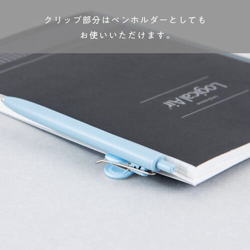 Nakabayashi Office Item Bookmarker Silicon