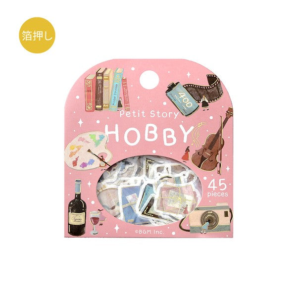 BGM Planner Stickers Foil stamped flake sticker 4-types