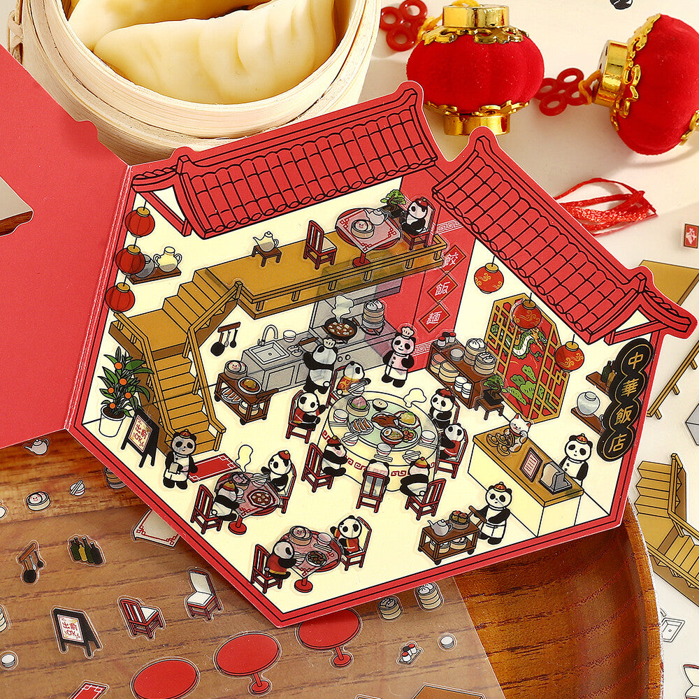 BGM Diorama 2.5D Miniaturzimmer-Sticker-Set