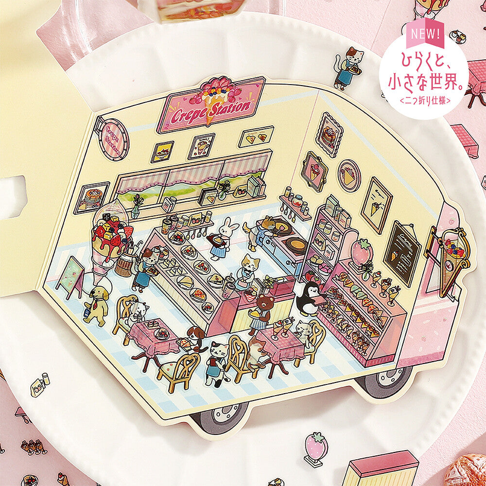 BGM Diorama 2.5D Miniaturzimmer-Sticker-Set