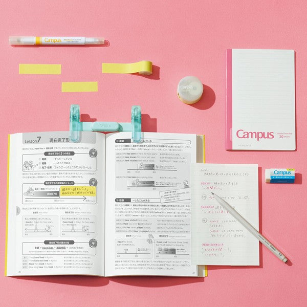 KOKUYO Sticky Notes Campus