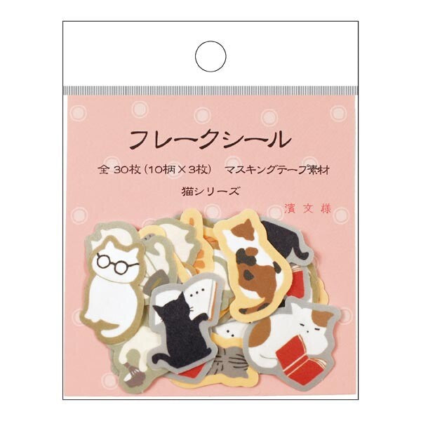 HAMAMONYO Planner Stickers Flake sticker Made in Japan