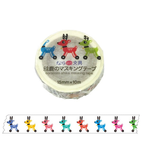 Washi Tape