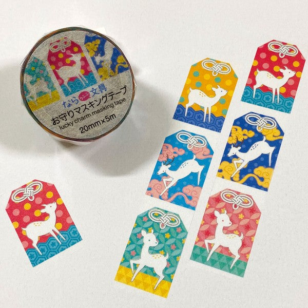 Washi Tape