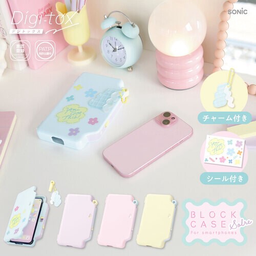 Block Case*Solre Digitox for Smartphones*With Charms & Stickers