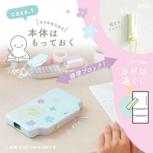 Block Case*Solre Digitox for Smartphones*With Charms & Stickers