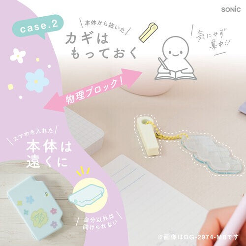 Block Case*Solre Digitox for Smartphones*With Charms & Stickers