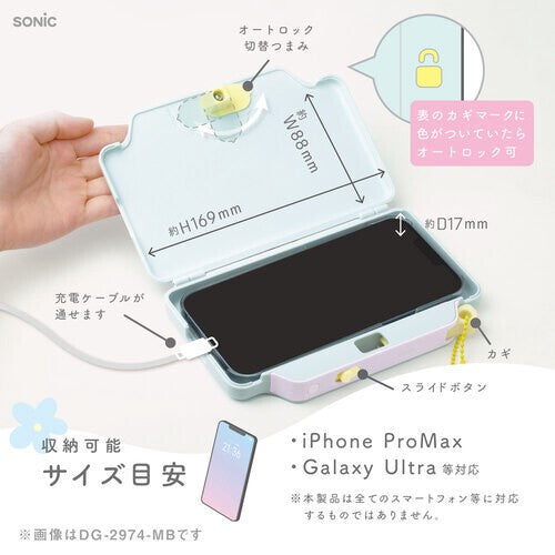 Block Case*Solre Digitox for Smartphones*With Charms & Stickers