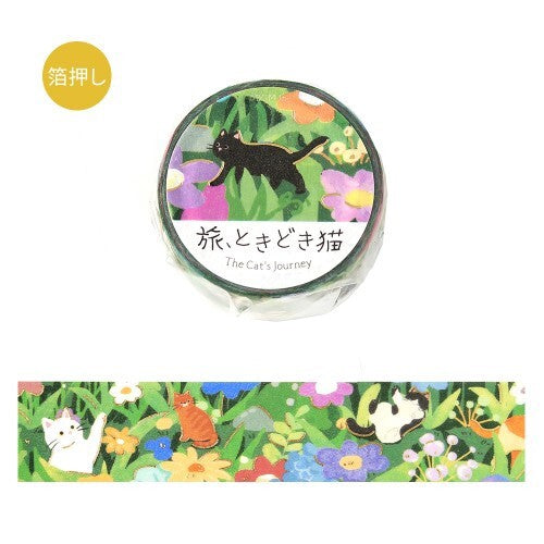 Masking Tape: Travel * Occasional Cats, 5-meter Roll, Flowering Meadow, BM-SDG115
