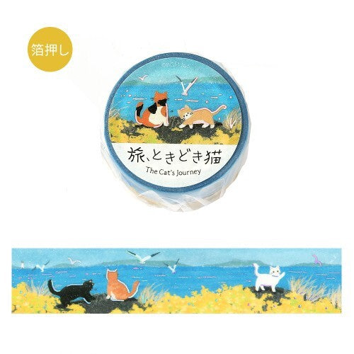 Masking Tape: Travel * Occasional Cats, 5-meter Roll, Flowering Meadow, BM-SDG115