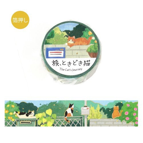 Masking Tape: Travel * Occasional Cats, 5-meter Roll, Flowering Meadow, BM-SDG115