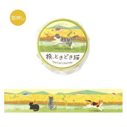 Masking Tape: Travel * Occasional Cats, 5-meter Roll, Flowering Meadow, BM-SDG115