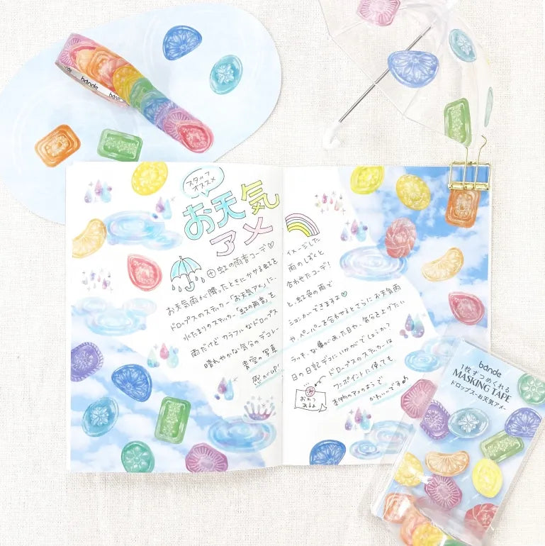bande Washi Tape Masking Roll Sticker Drops Weather Candy