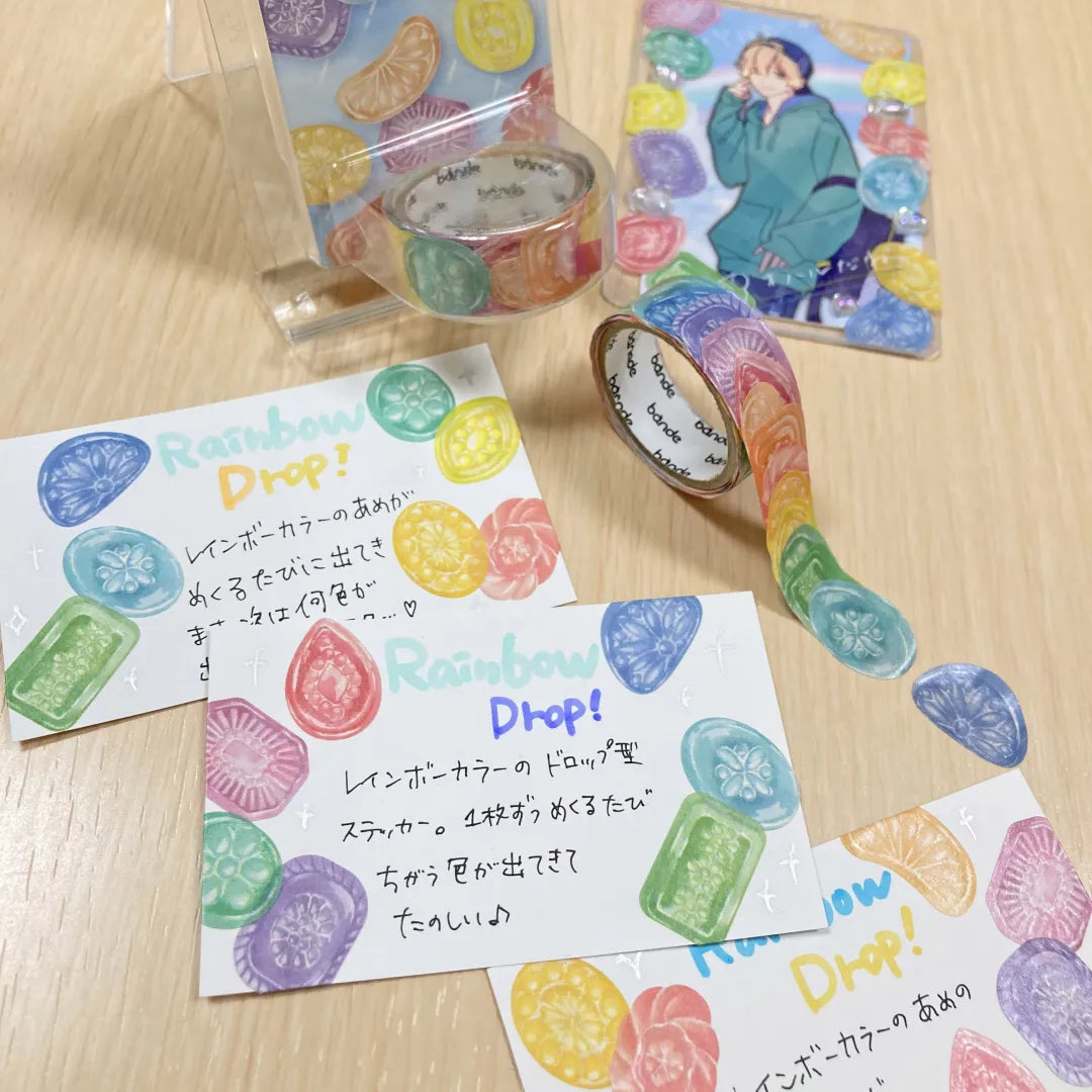 bande Washi Tape Masking Roll Sticker Drops Weather Candy