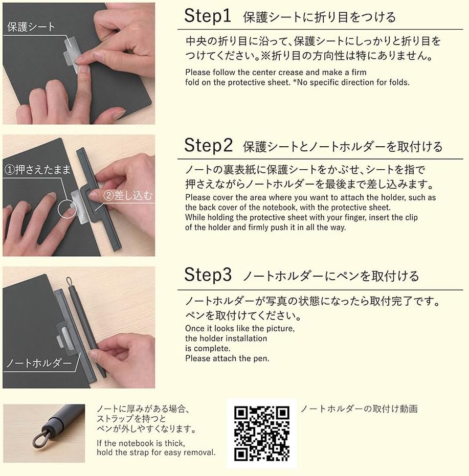 ZEBRA Pitan Pen 0.5mm with Magnet Holder