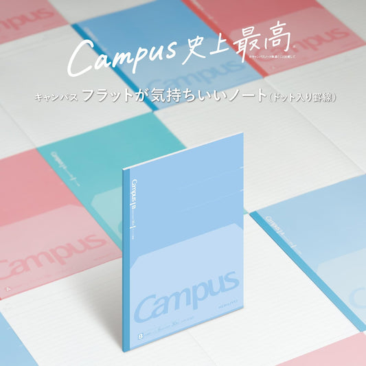 KOKUYO Campus Notebook - 3 pack