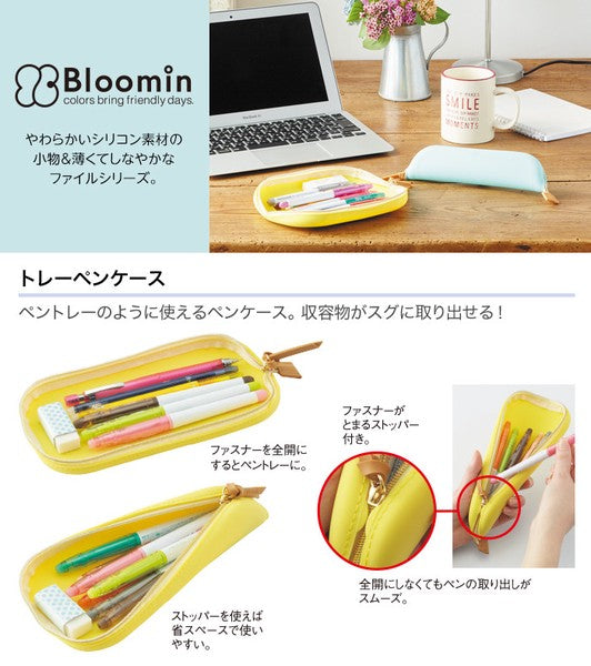 Pen Case Pouch Presents Silicon