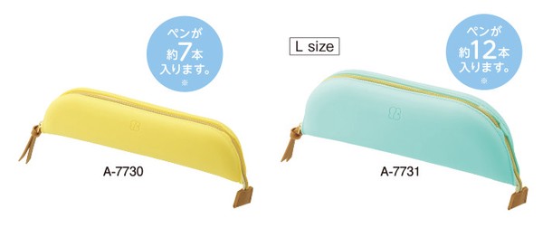 Pen Case Pouch Presents Silicon