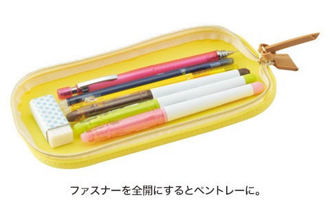 Pen Case Pouch Presents Silicon
