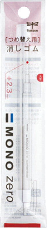 Tombow MONO Eraser