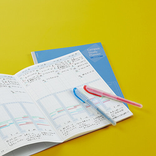 KOKUYO Campus Notebook - Weekly Study Planner