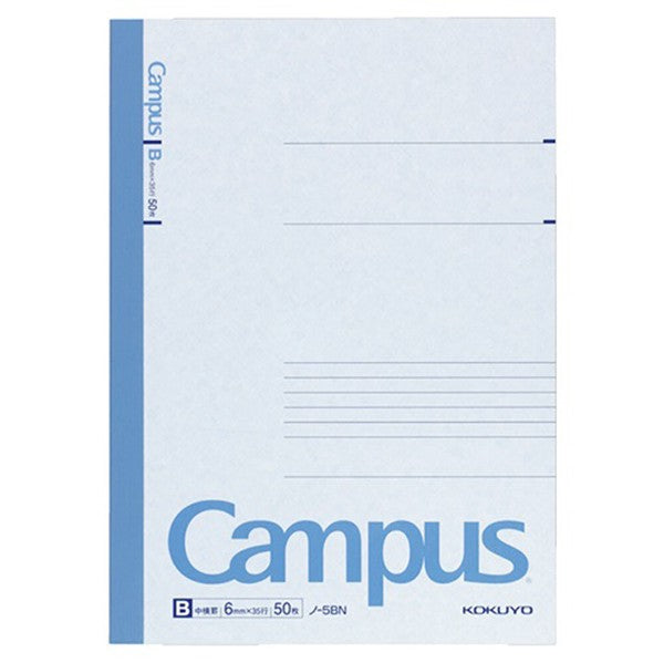 KOKUYO Notebook Campus-Note