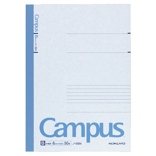 KOKUYO Notebook Campus-Note